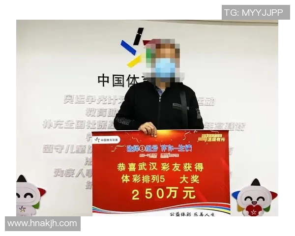 探索中国足球彩票胜负彩的魅力与策略助你赢得更多乐趣与收益