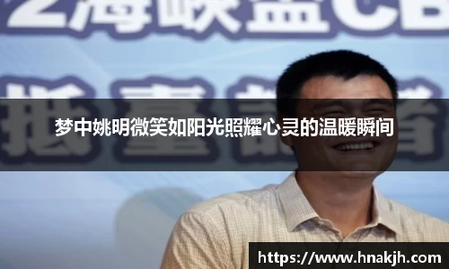 南宫大舞台官网入口