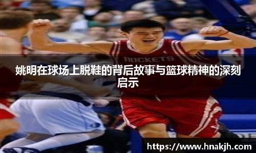 南宫大舞台有梦你就来