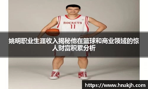南宫大舞台
