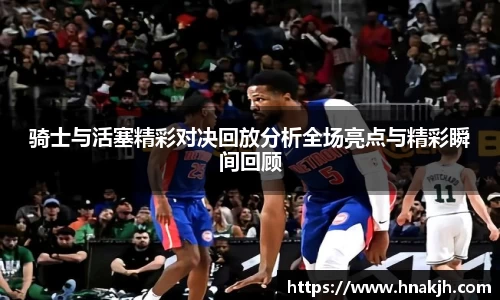 南宫大舞台官网入口