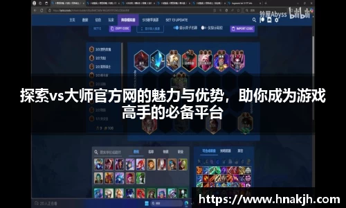 南宫大舞台官网