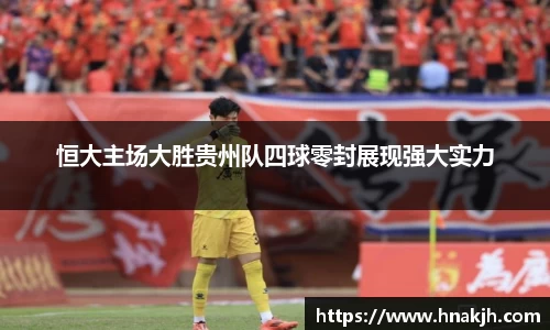 南宫大舞台官网入口