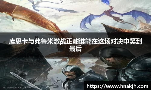 南宫大舞台官网