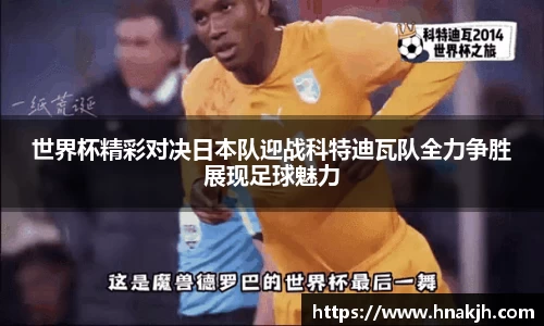 南宫大舞台官网