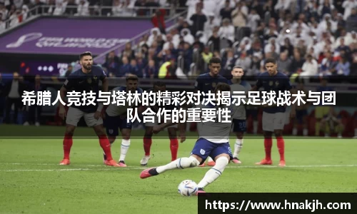 南宫大舞台官网入口