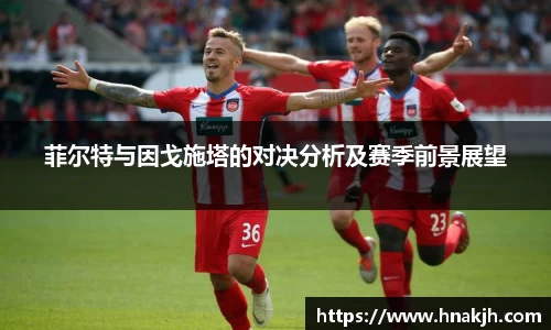 南宫大舞台官网入口