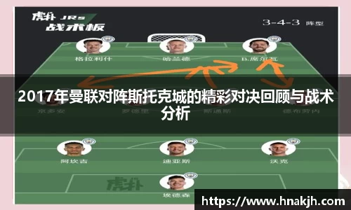 南宫大舞台官网