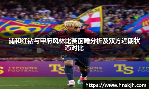 南宫大舞台有梦你就来