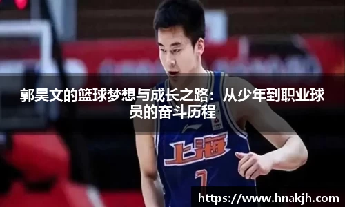 南宫大舞台官网