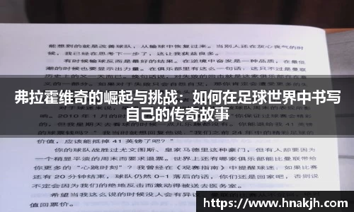 南宫大舞台有梦你就来