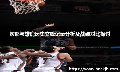 南宫大舞台官网