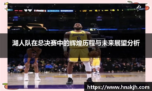 南宫大舞台