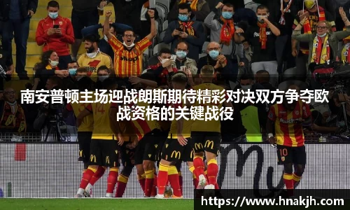 南宫大舞台