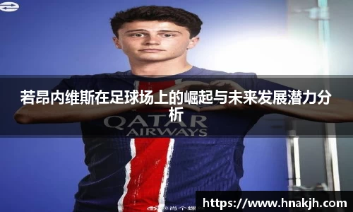南宫大舞台官网入口