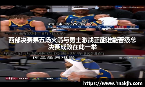 南宫大舞台官网