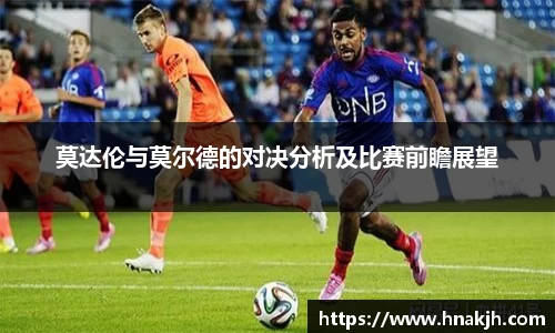 南宫大舞台