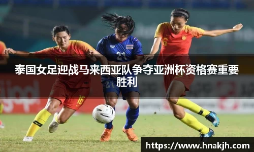 南宫大舞台