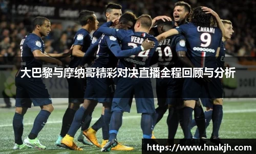 南宫大舞台官网入口