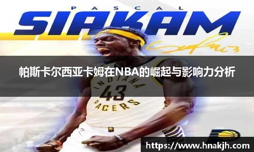 南宫大舞台官网入口