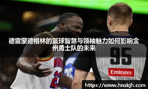 南宫大舞台官网