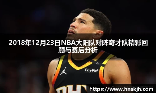 南宫大舞台官网