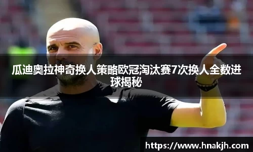 南宫大舞台官网入口