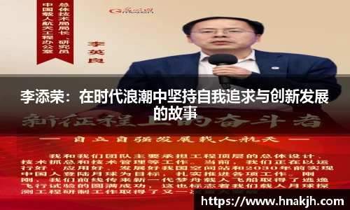 南宫大舞台官网